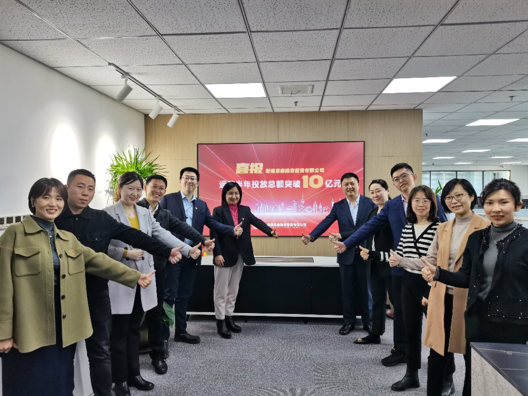 J9国际站-集团最新官网