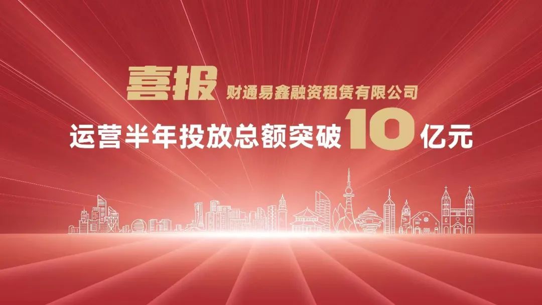 J9国际站-集团最新官网