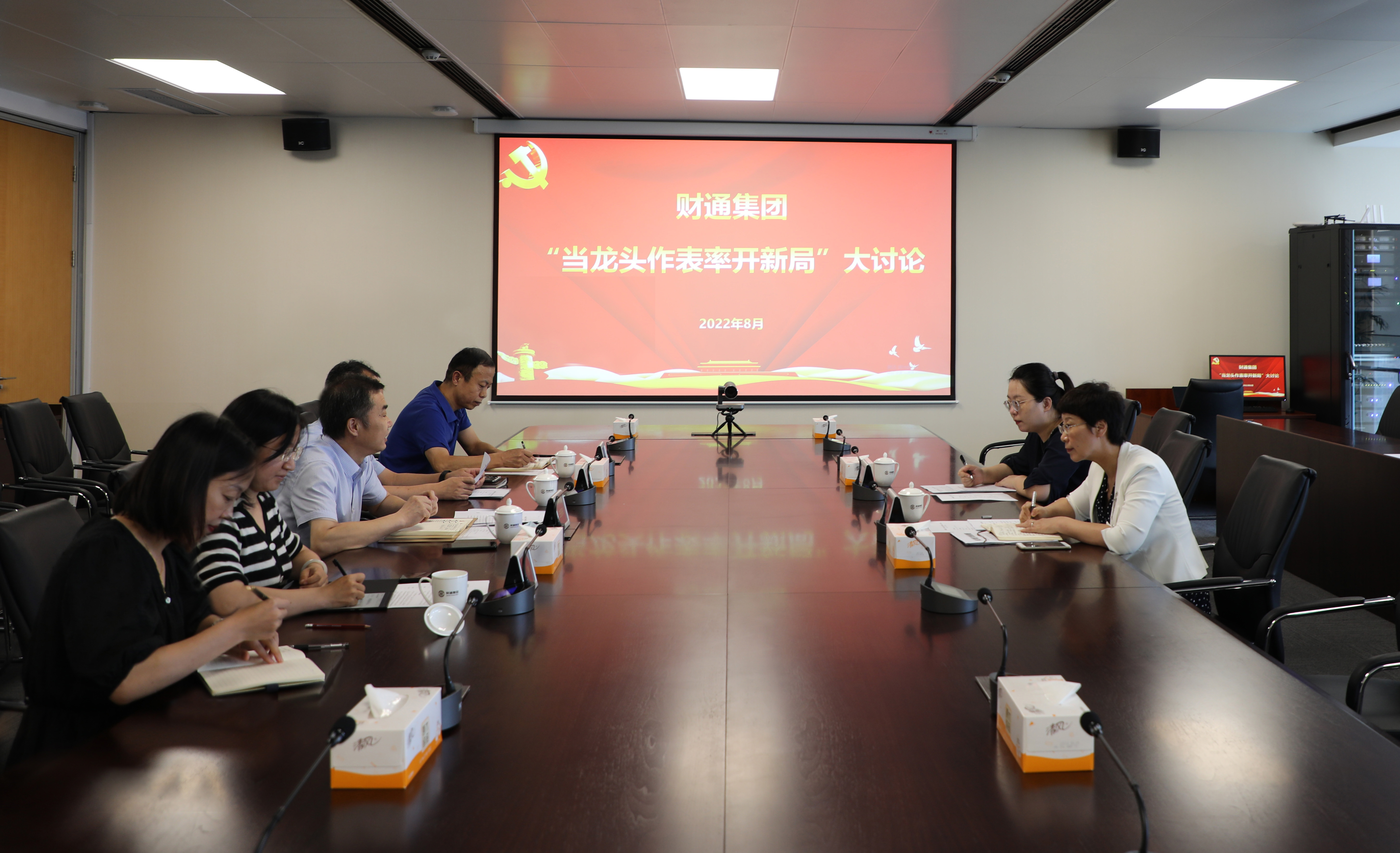 J9国际站-集团最新官网