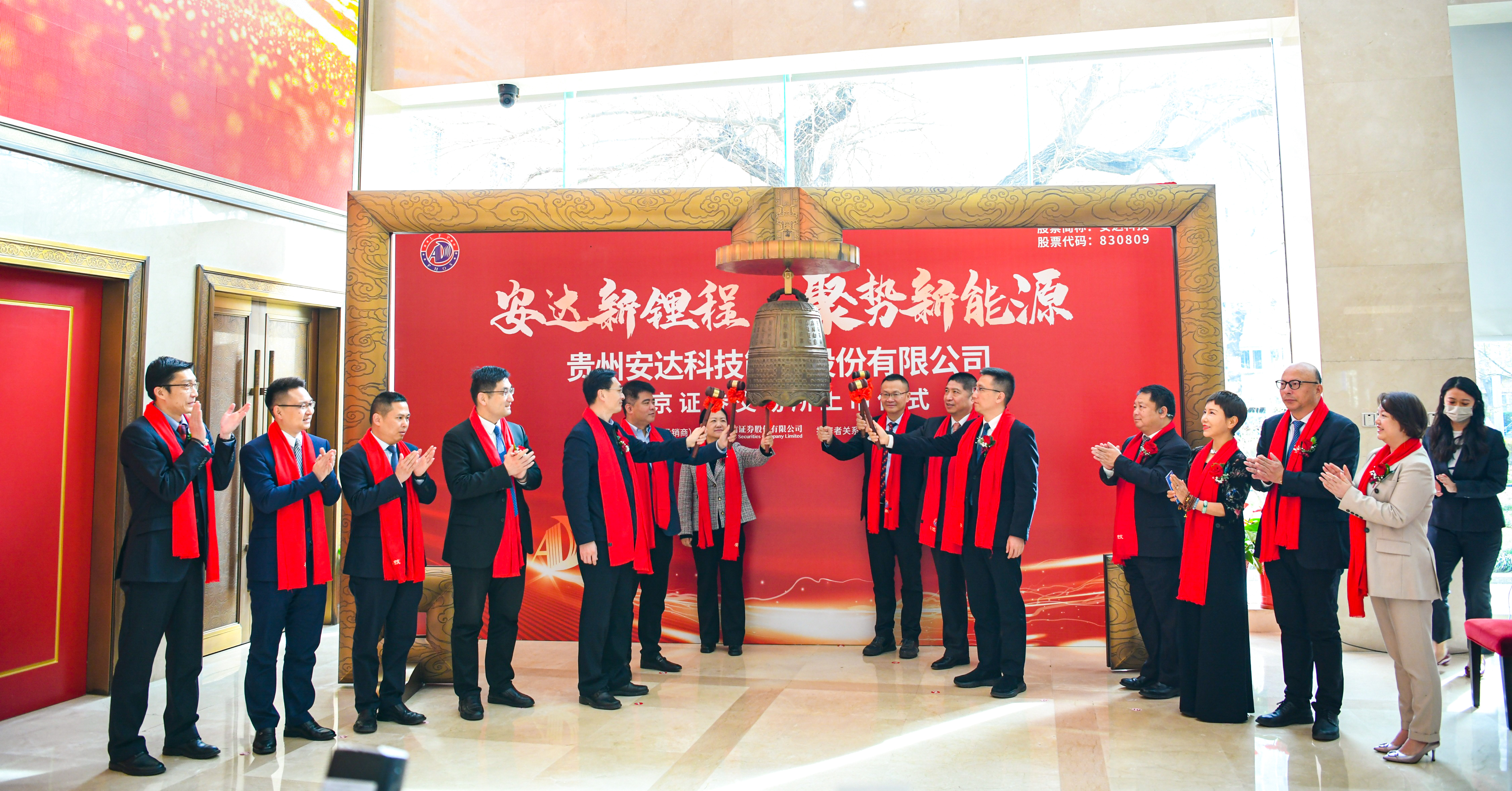 J9国际站-集团最新官网