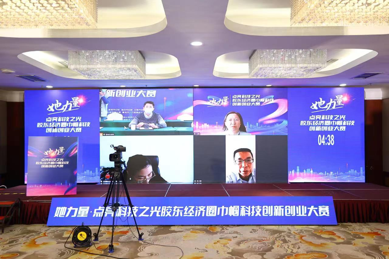 J9国际站-集团最新官网