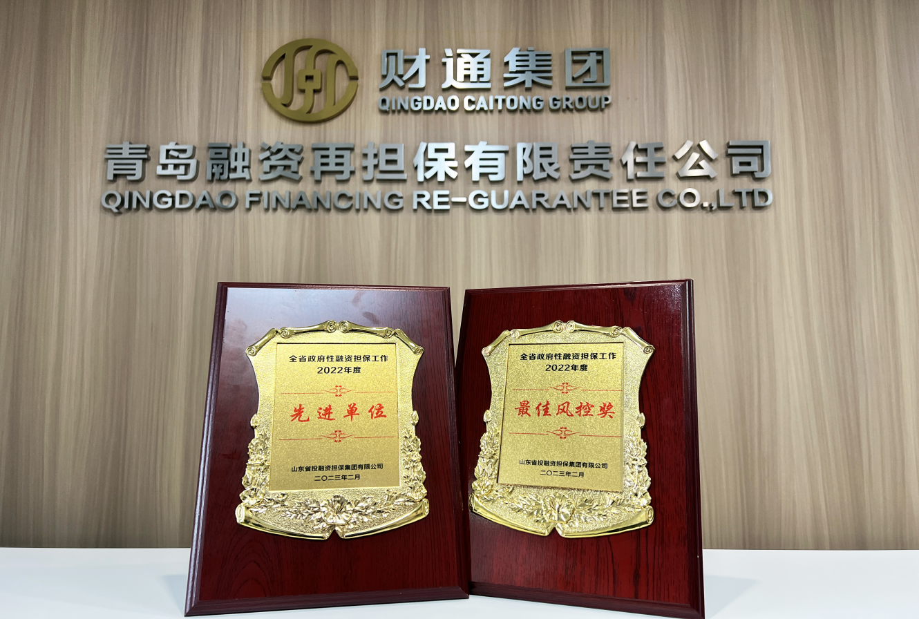 J9国际站-集团最新官网