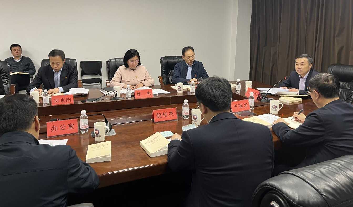 J9国际站-集团最新官网