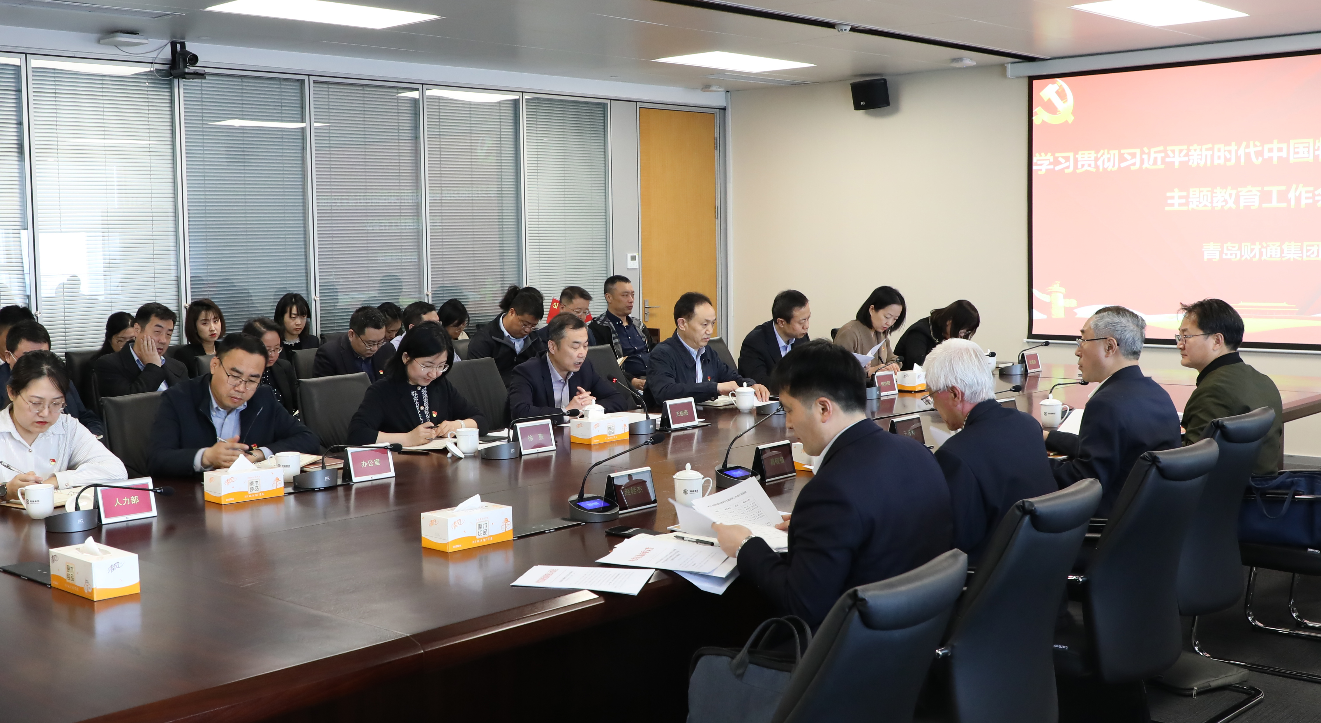 J9国际站-集团最新官网