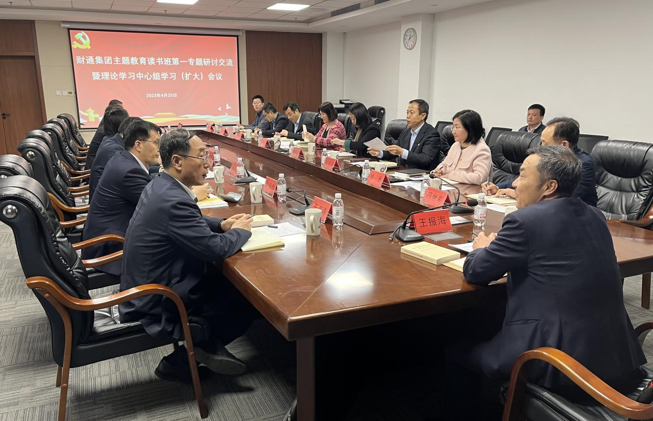 J9国际站-集团最新官网