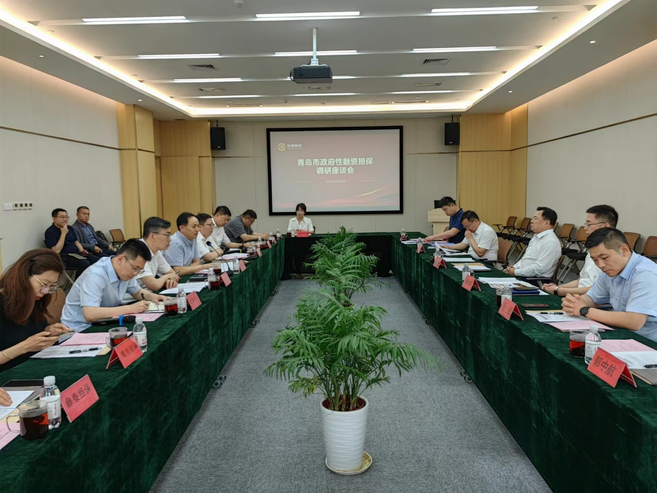 J9国际站-集团最新官网