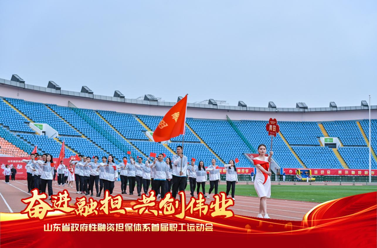 J9国际站-集团最新官网