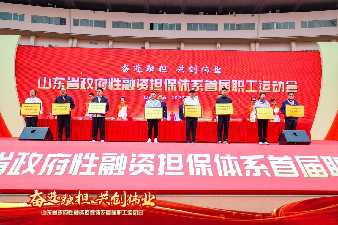 J9国际站-集团最新官网