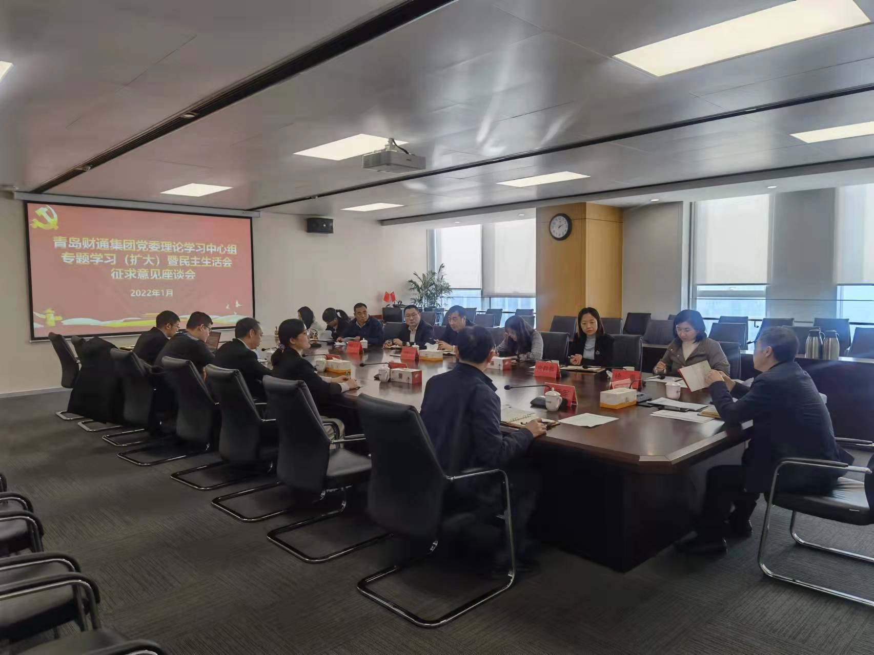 J9国际站-集团最新官网