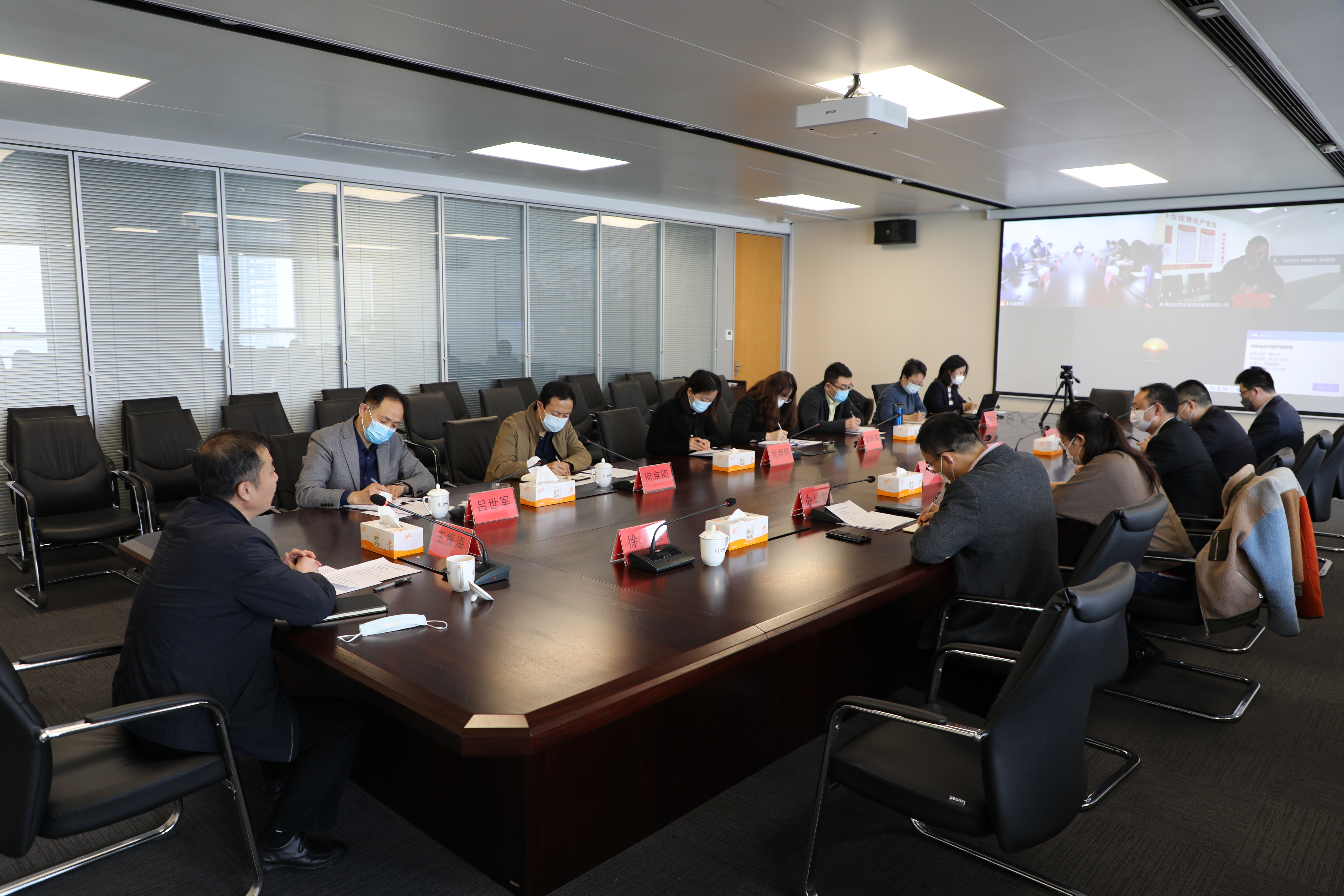 J9国际站-集团最新官网