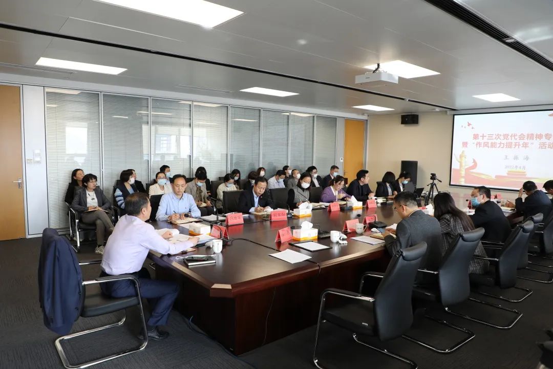 J9国际站-集团最新官网