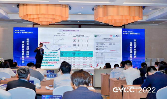 J9国际站-集团最新官网