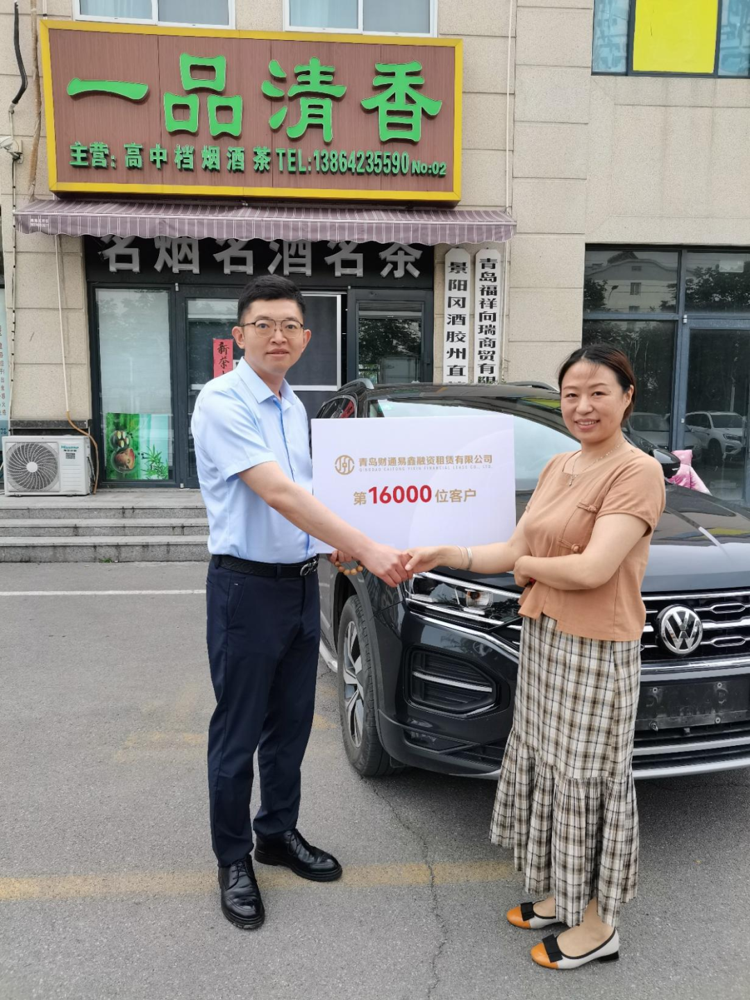 J9国际站-集团最新官网