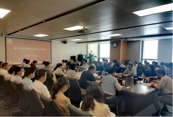 J9国际站-集团最新官网