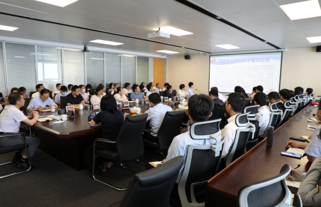 J9国际站-集团最新官网