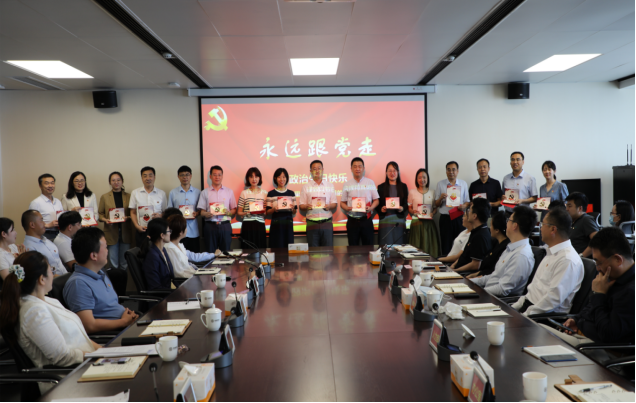 J9国际站-集团最新官网