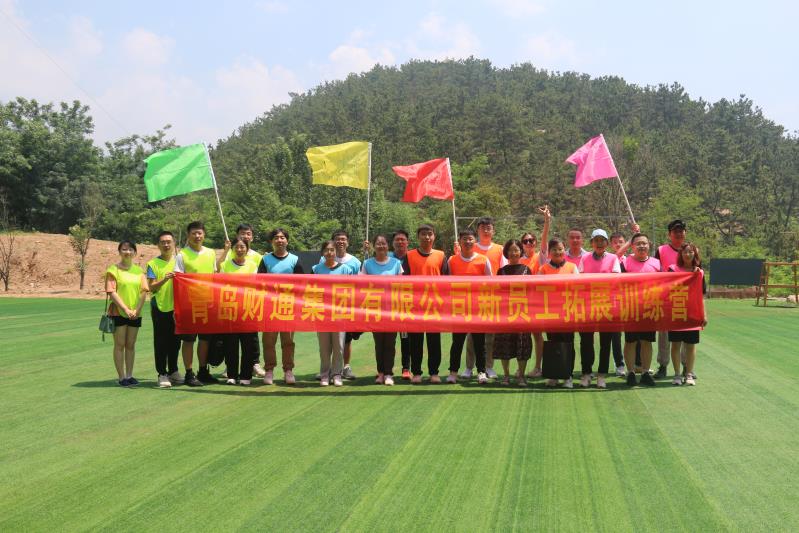 J9国际站-集团最新官网