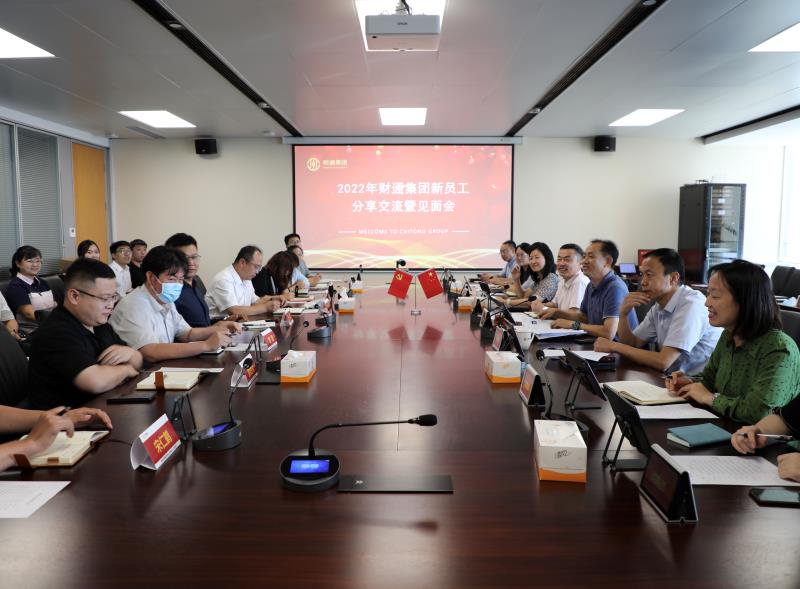 J9国际站-集团最新官网