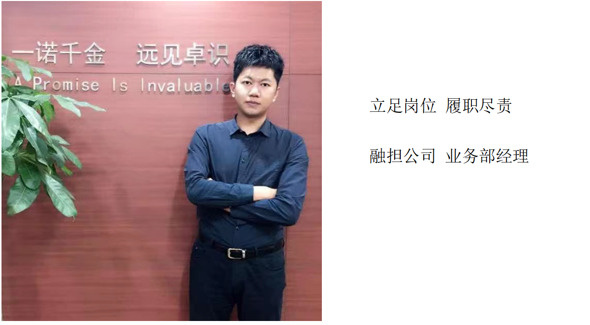 J9国际站-集团最新官网