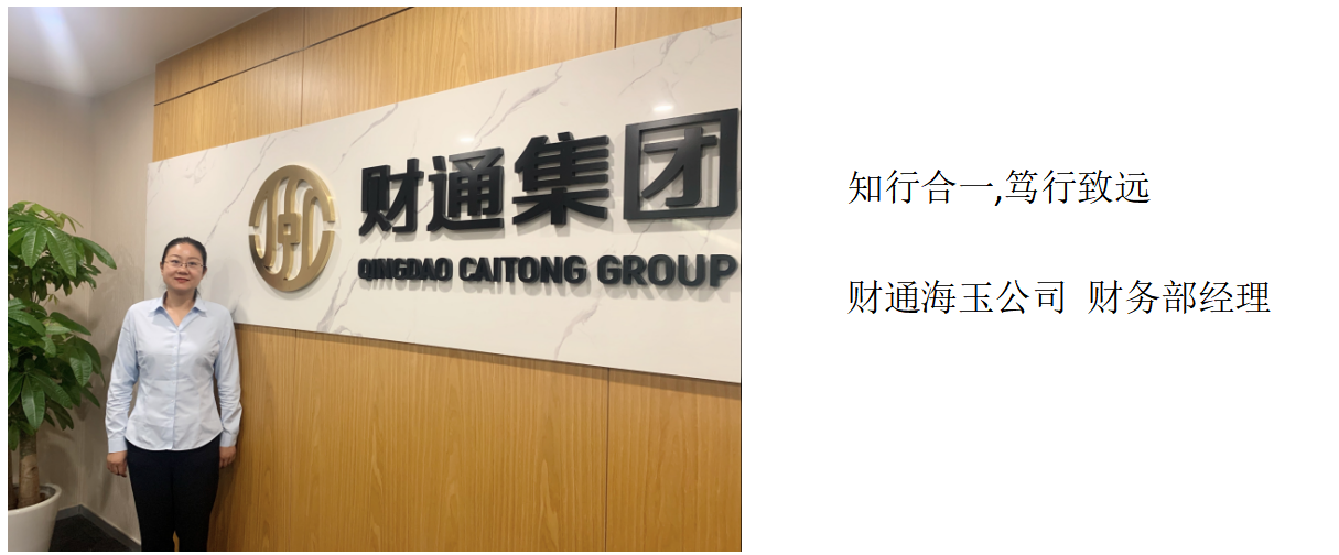 J9国际站-集团最新官网