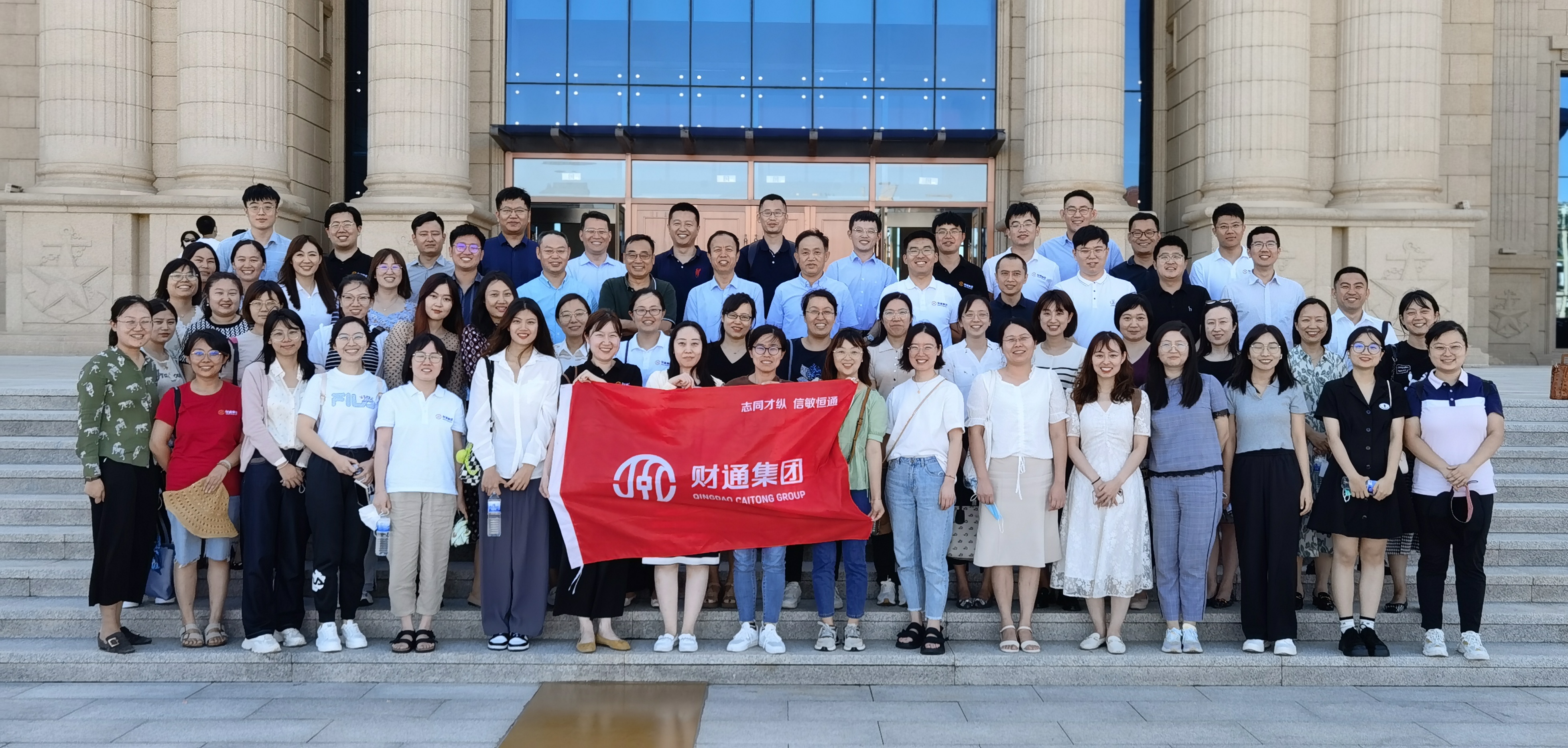 J9国际站-集团最新官网