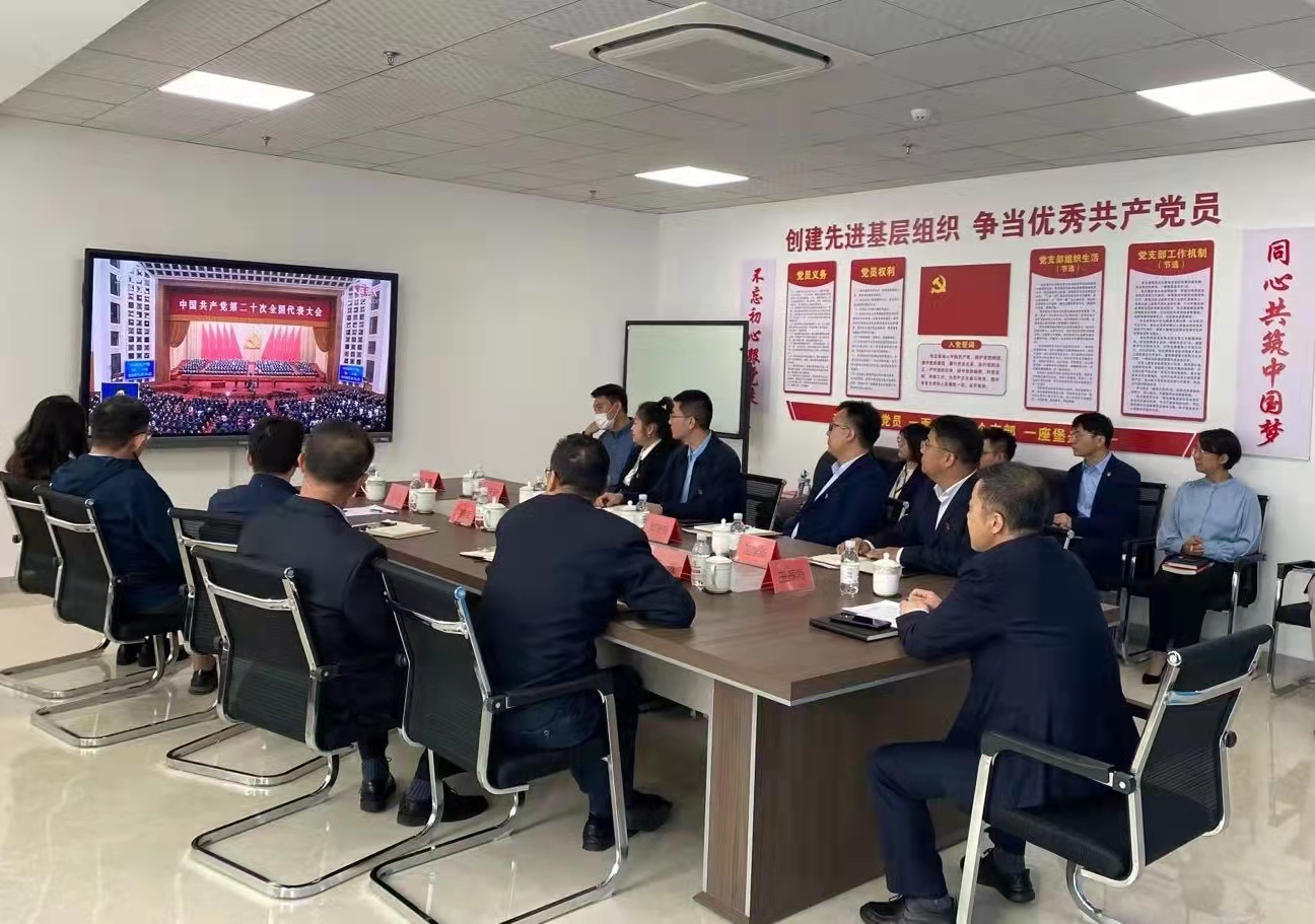 J9国际站-集团最新官网