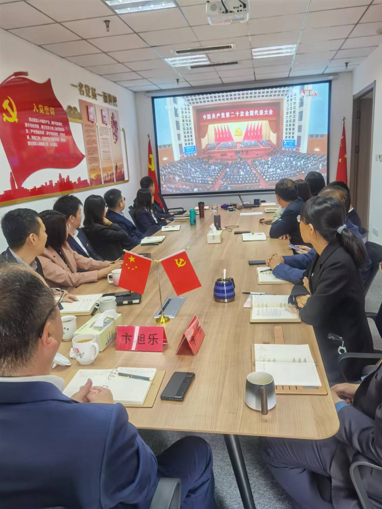 J9国际站-集团最新官网