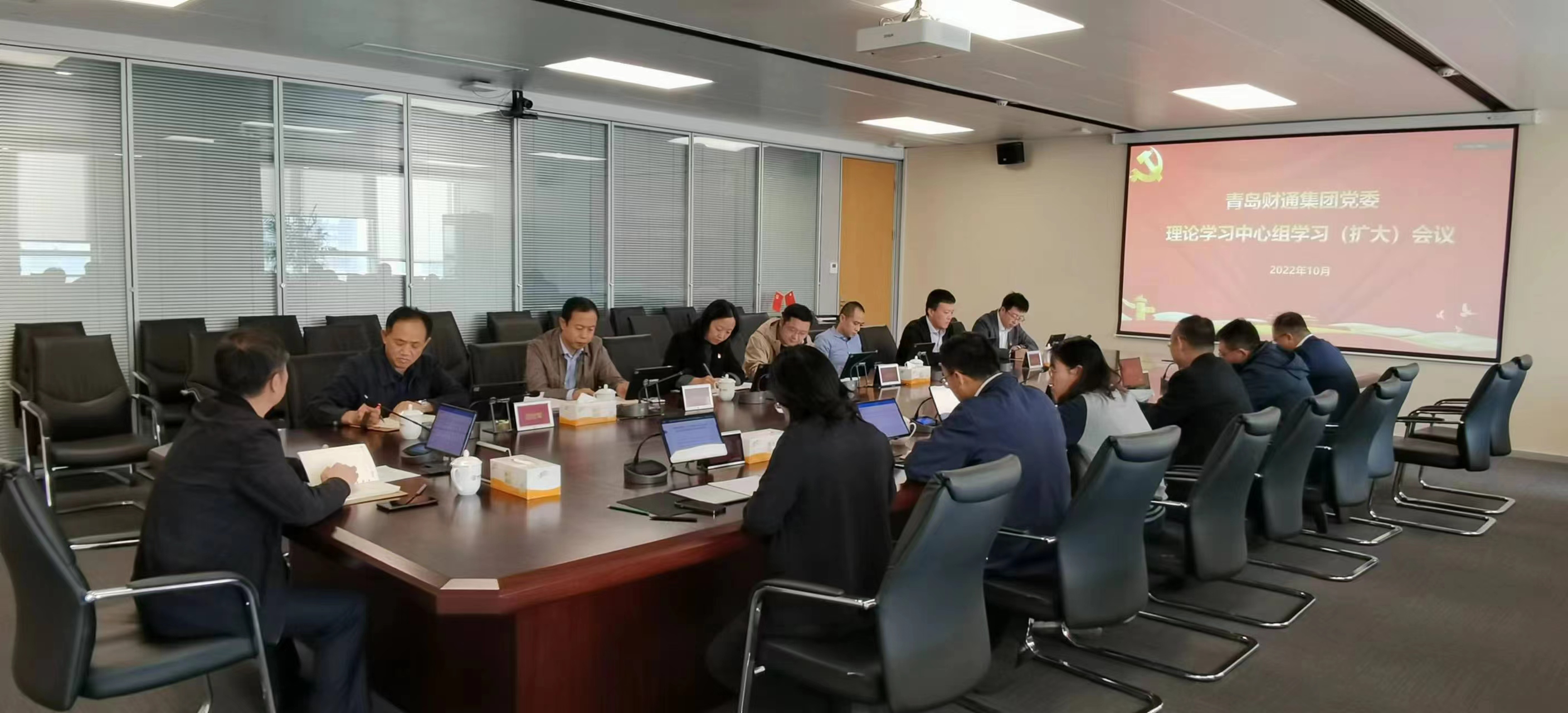 J9国际站-集团最新官网