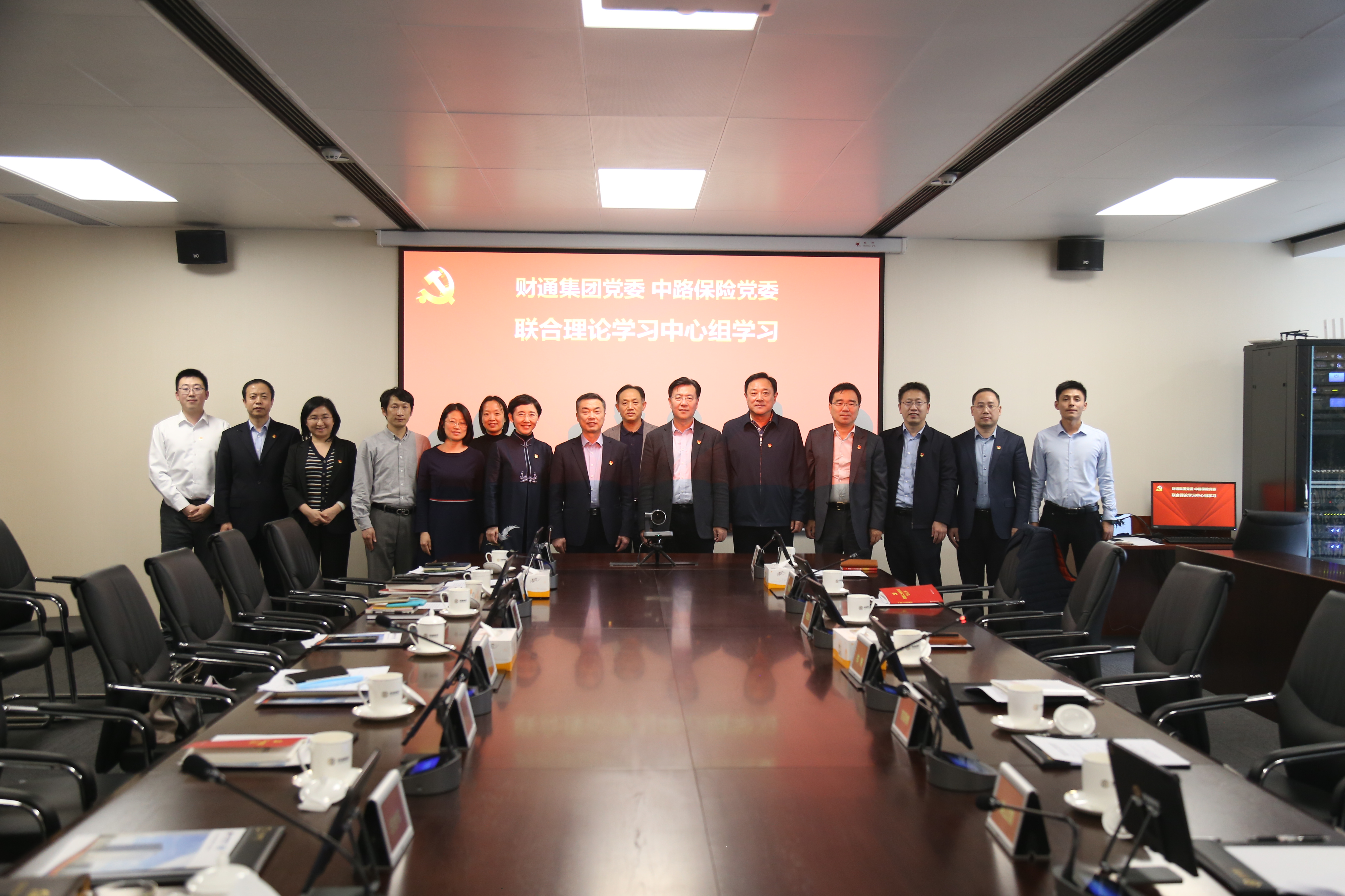 J9国际站-集团最新官网