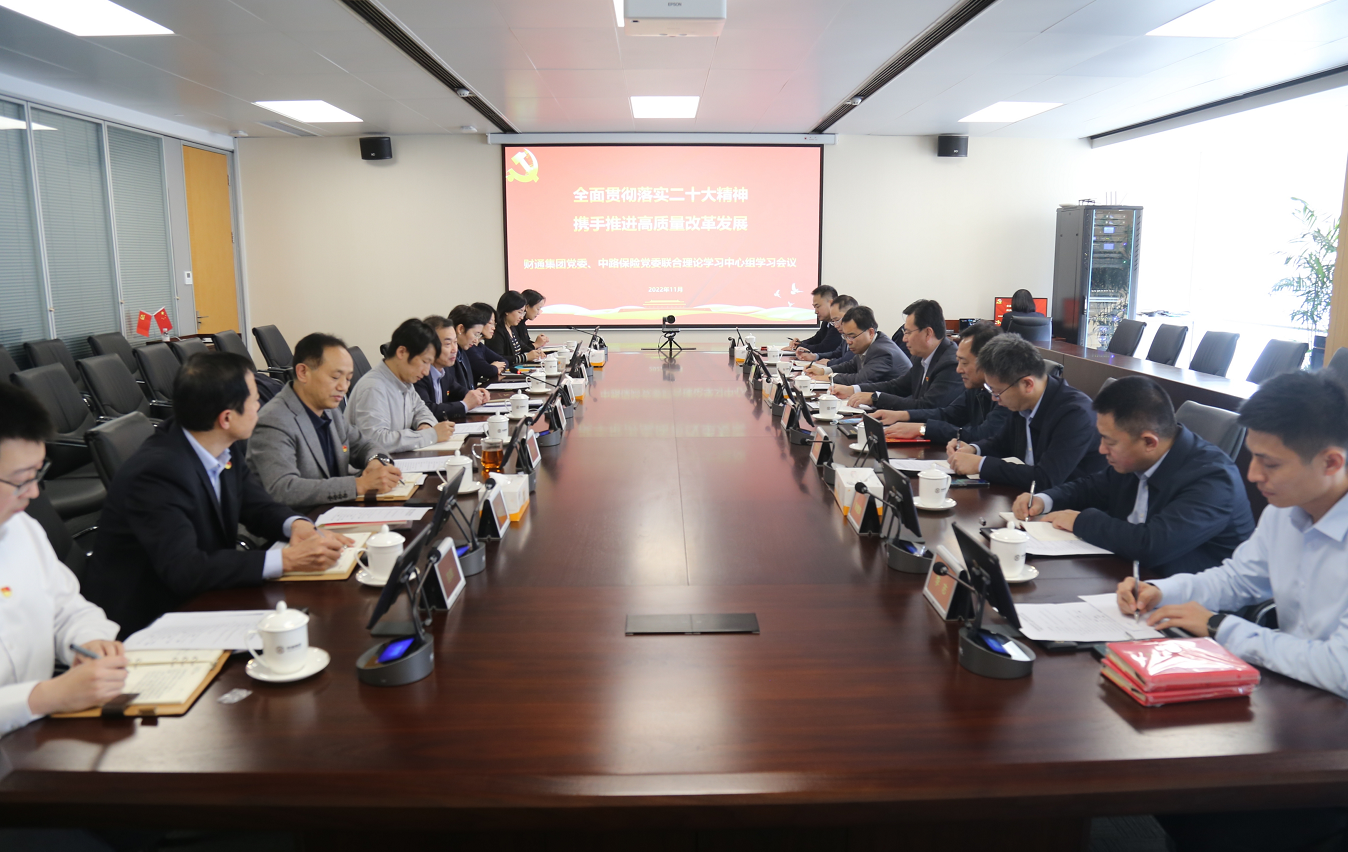 J9国际站-集团最新官网