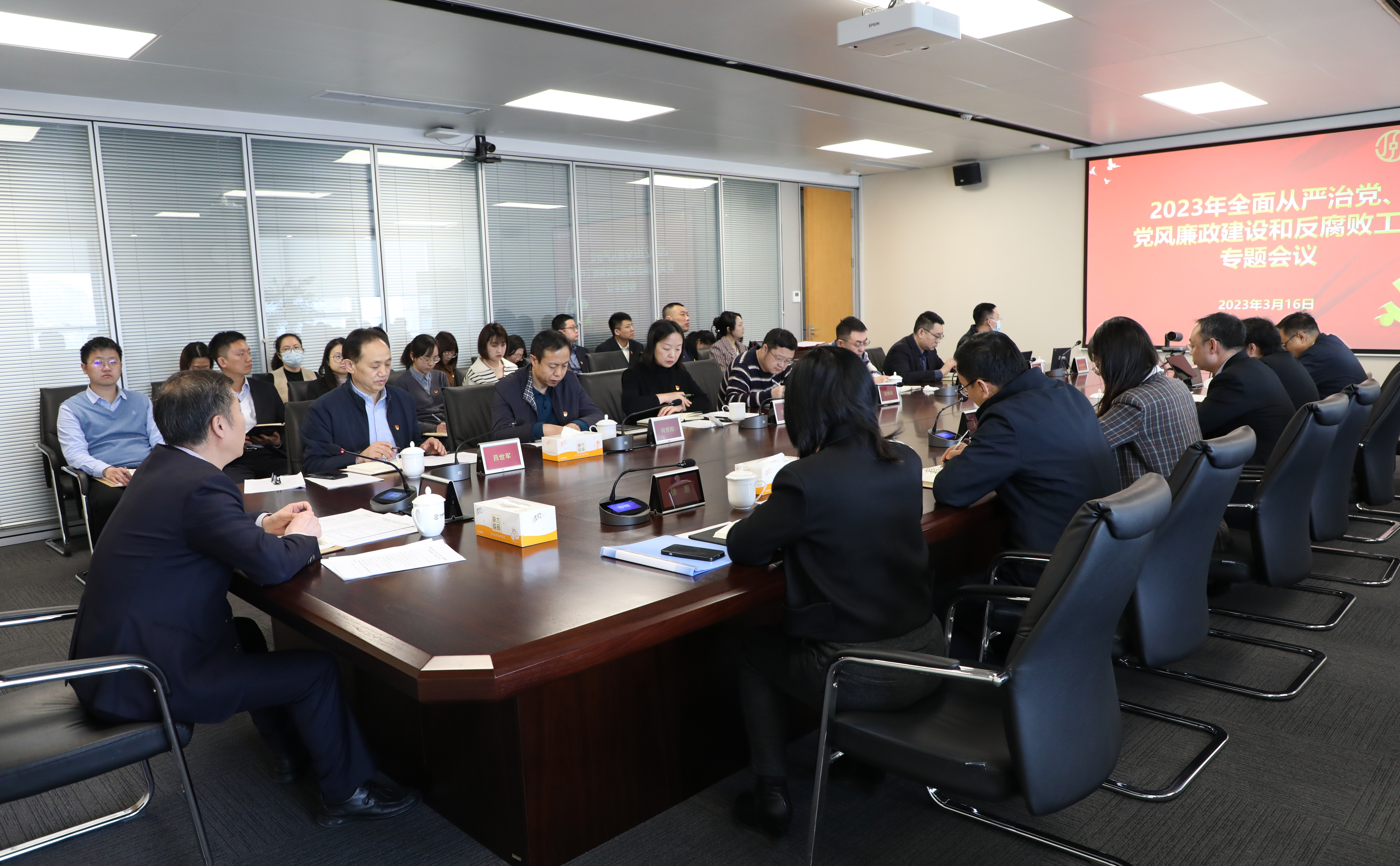 J9国际站-集团最新官网