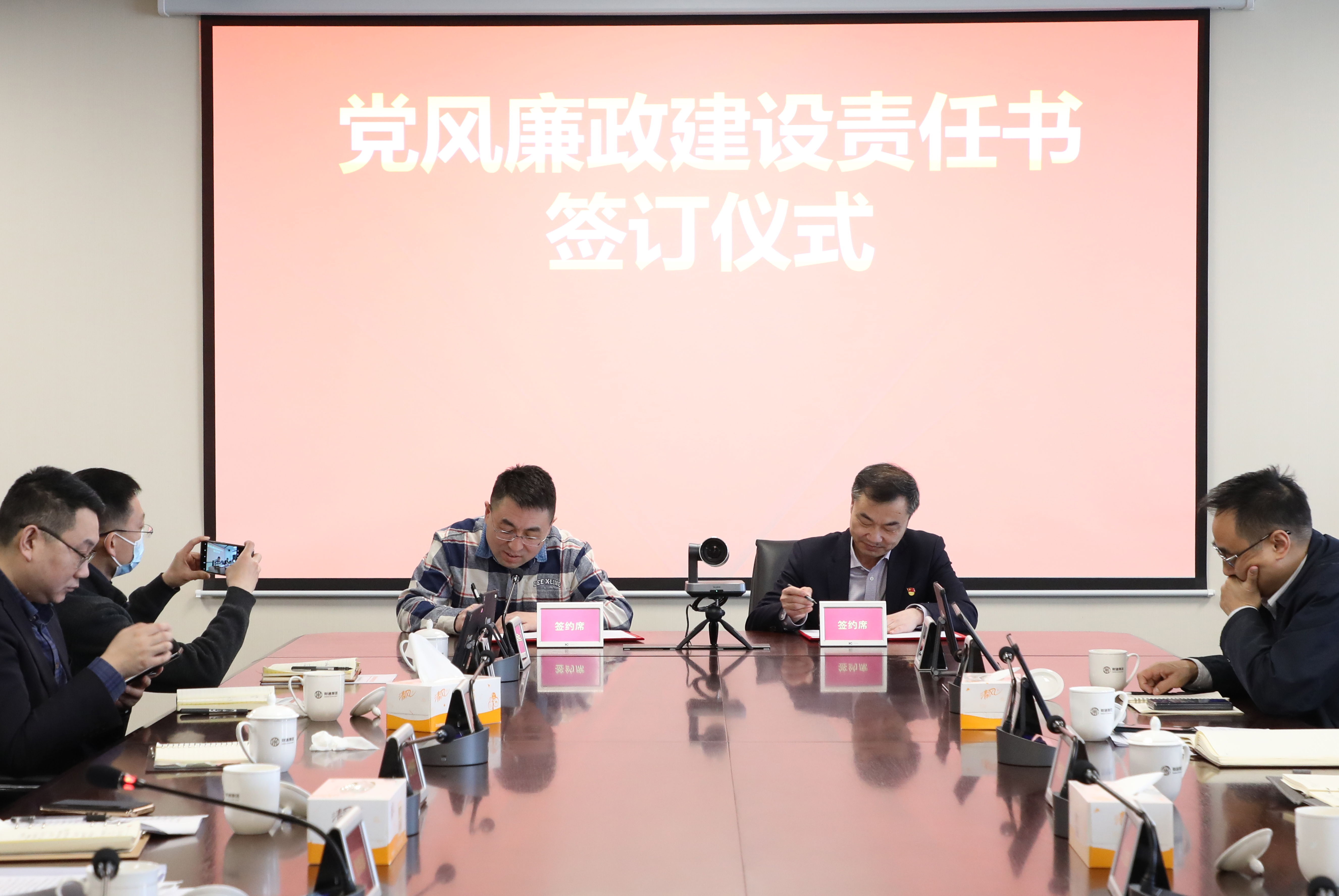 J9国际站-集团最新官网