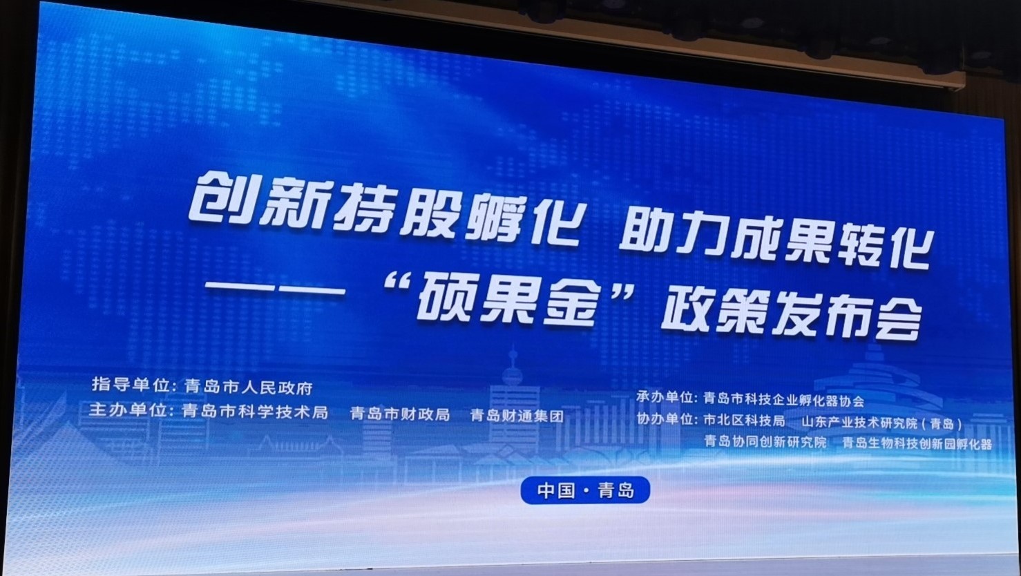 J9国际站-集团最新官网