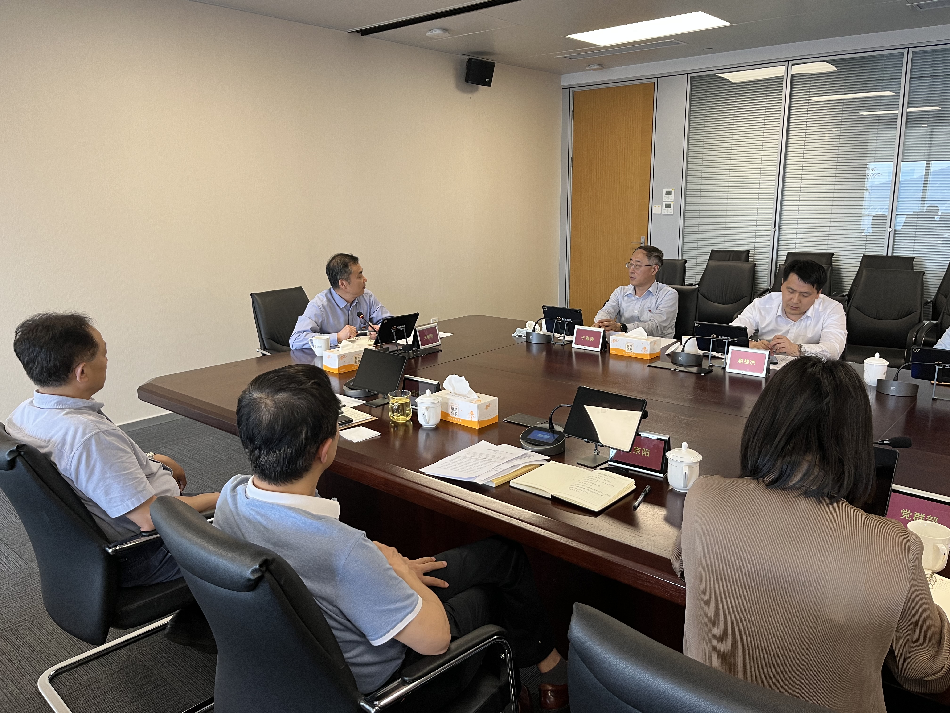 J9国际站-集团最新官网