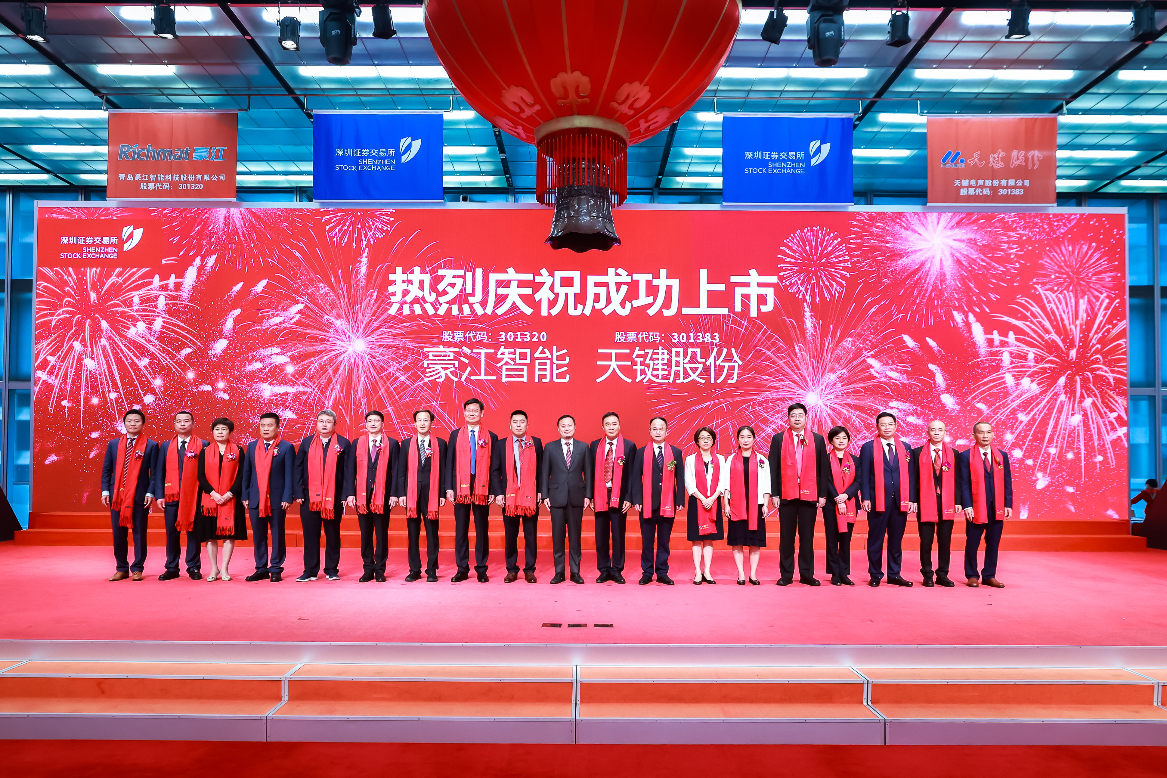 J9国际站-集团最新官网