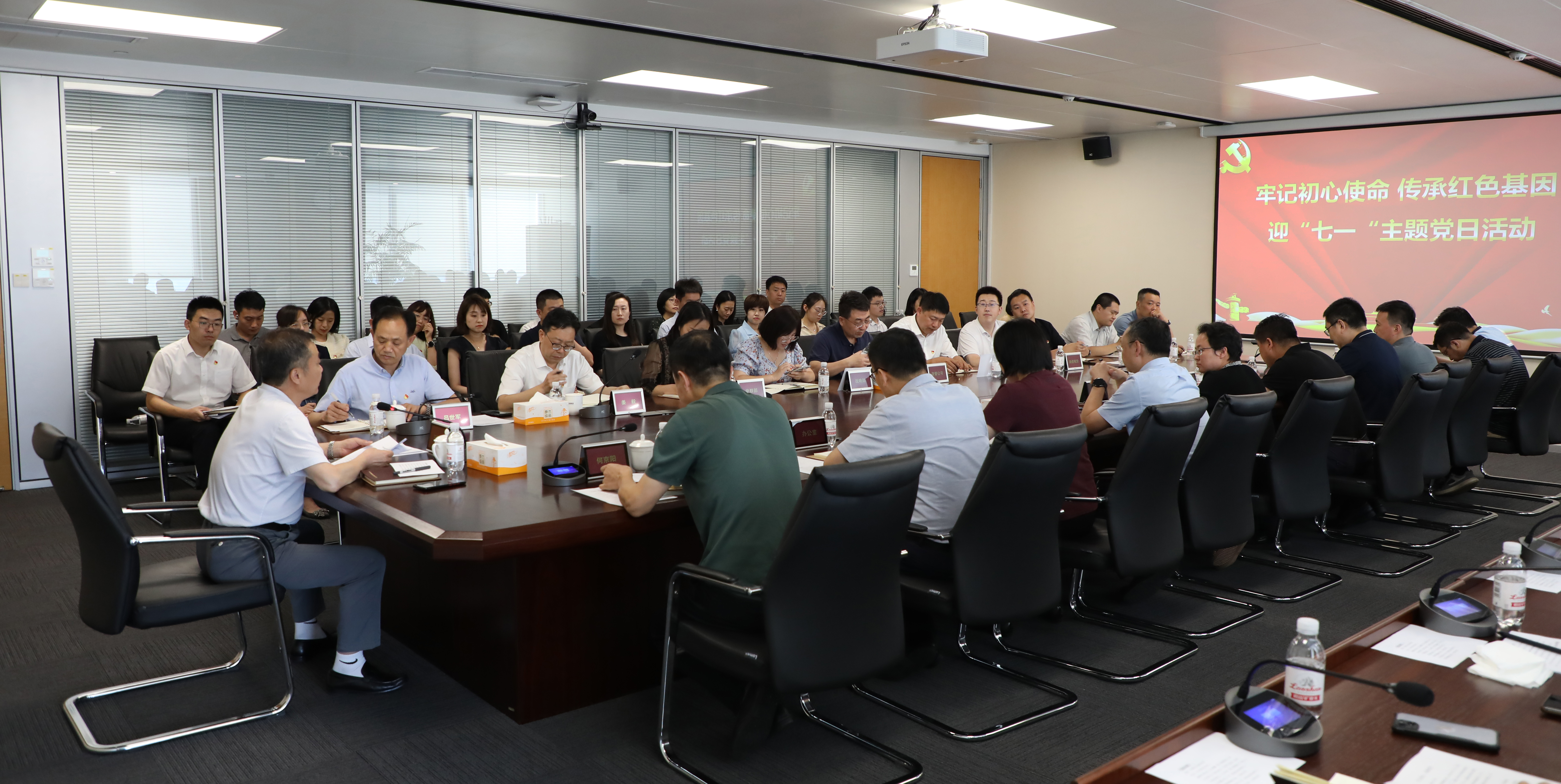 J9国际站-集团最新官网