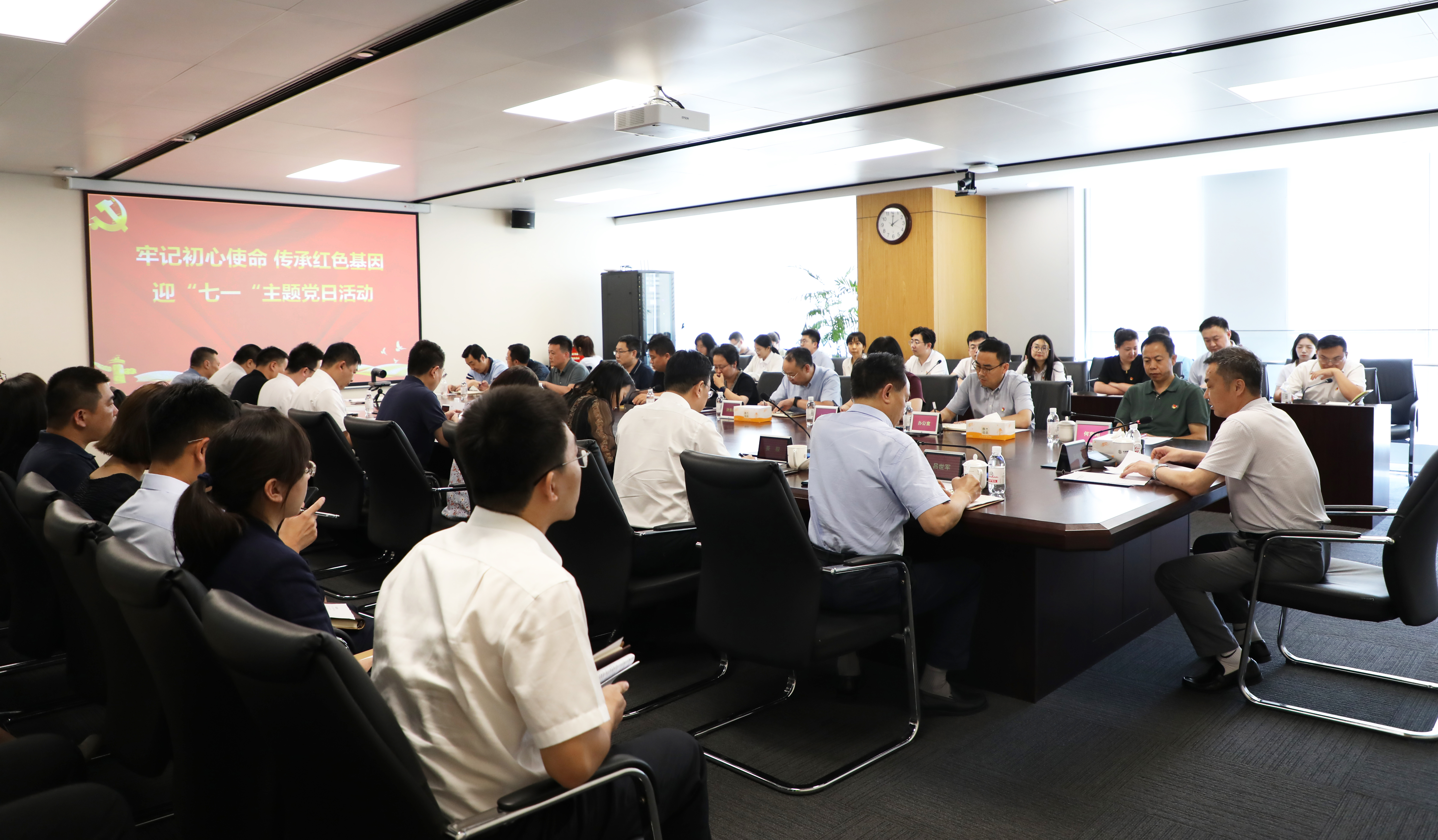 J9国际站-集团最新官网