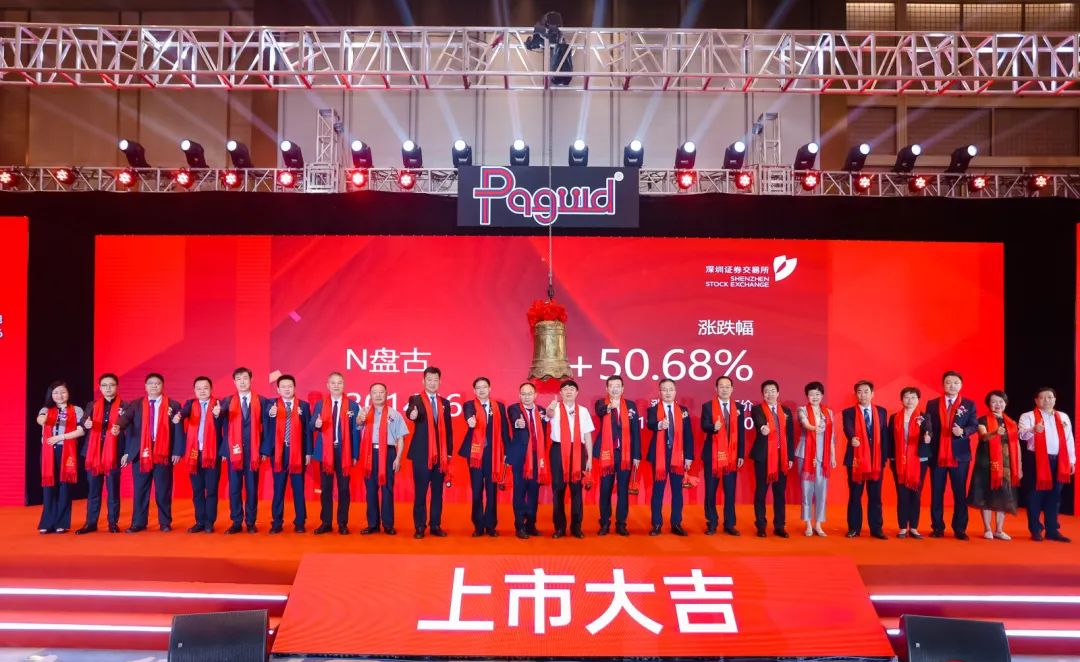 J9国际站-集团最新官网