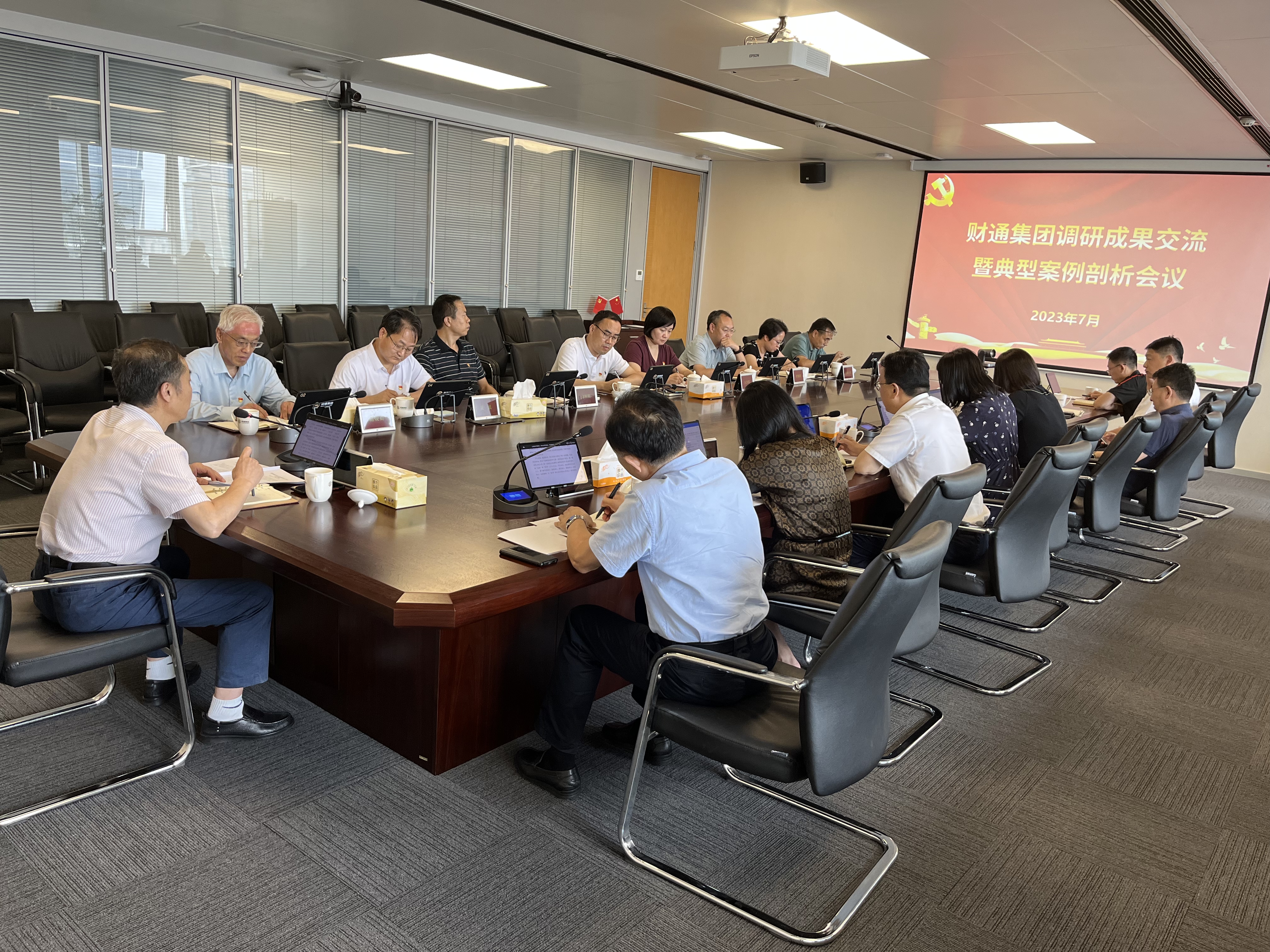 J9国际站-集团最新官网