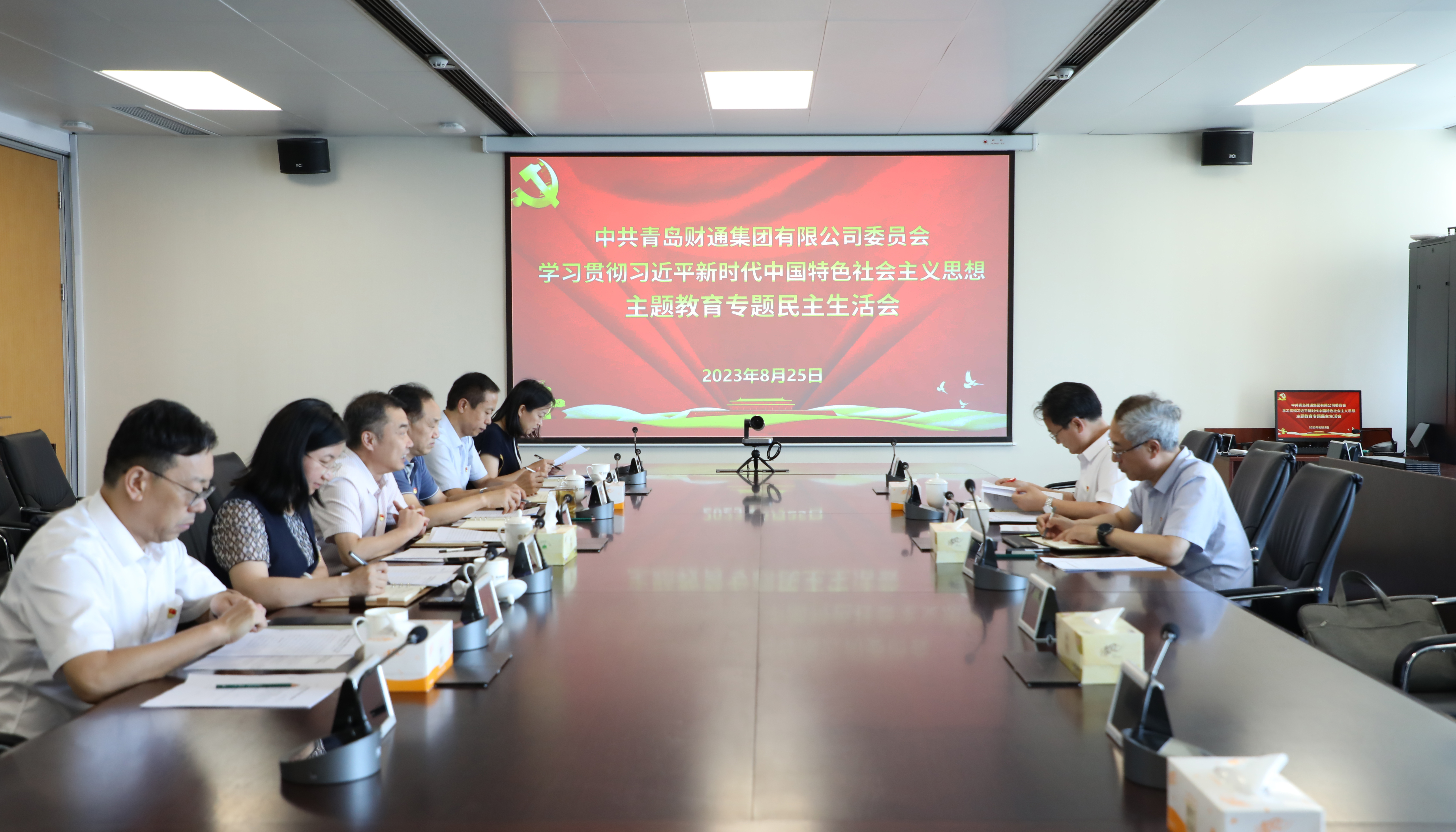 J9国际站-集团最新官网