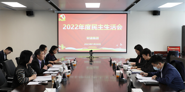 J9国际站要闻 - J9国际站