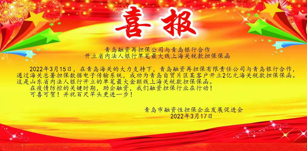 J9国际站要闻 - J9国际站