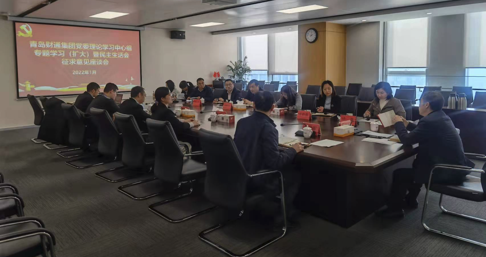 J9国际站要闻 - J9国际站