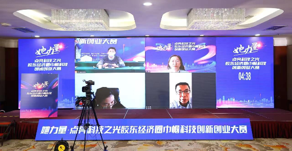 J9国际站要闻 - J9国际站