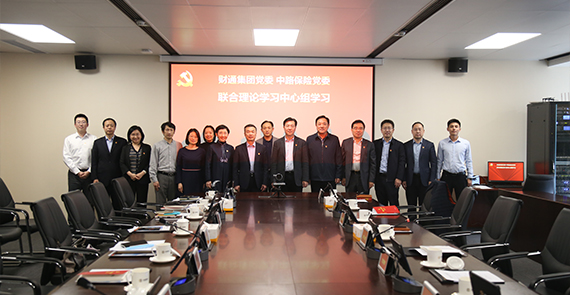 J9国际站要闻 - J9国际站