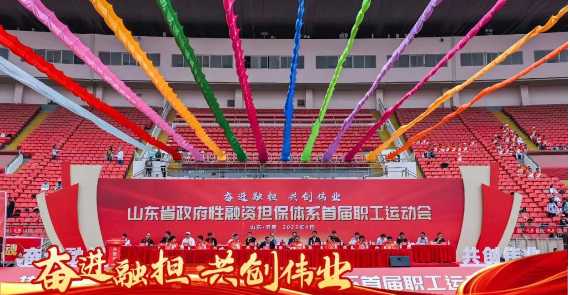 J9国际站要闻 - J9国际站