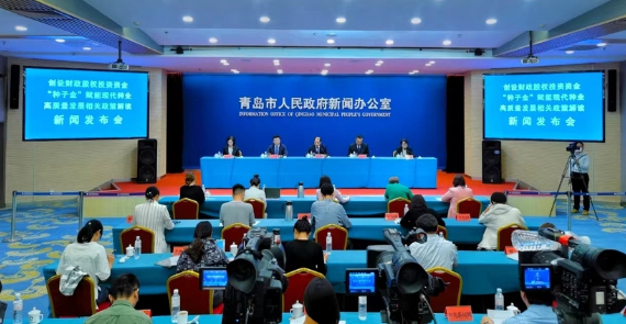 J9国际站要闻 - J9国际站